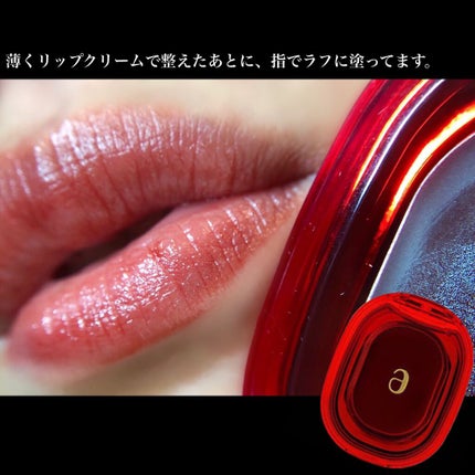 AIR LIPS/Ameli/口紅を使ったクチコミ(5枚目)