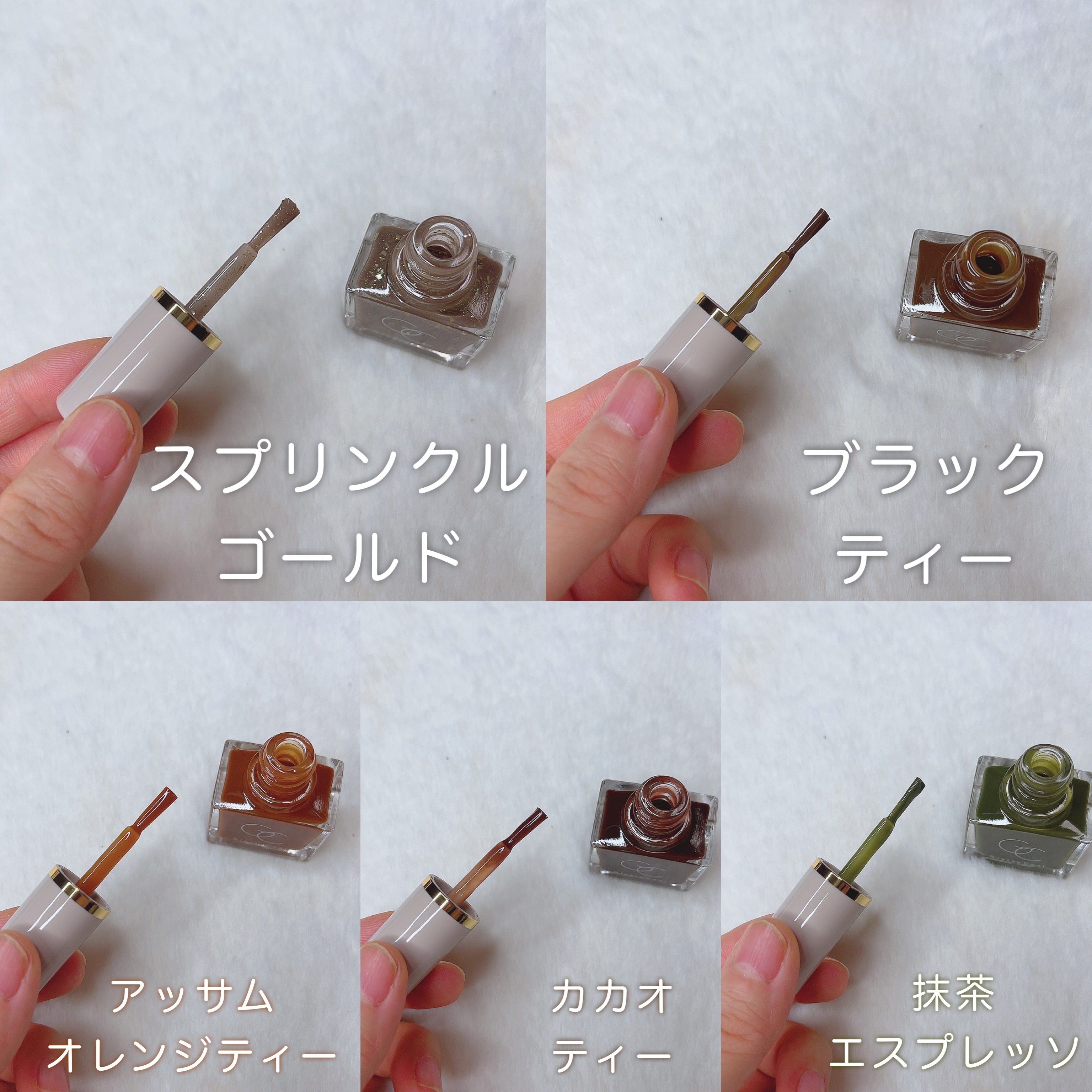 グロッシーコート アッサムオレンジティー/スキューズミー/オールインワンネイルを使ったクチコミ（2枚目）