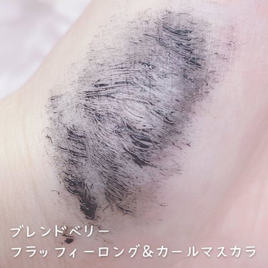 プレイフル リキッドアイライナー/BLEND BERRY/リキッドアイライナーを使ったクチコミ（7枚目）