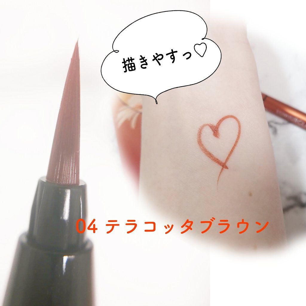 スキルレスライナー/LUMIURGLAS/リキッドアイライナーを使ったクチコミ(2枚目)