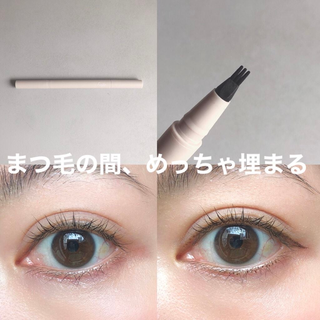仕込みアイライナー /Fujiko/リキッドアイライナーを使ったクチコミ(1枚目)