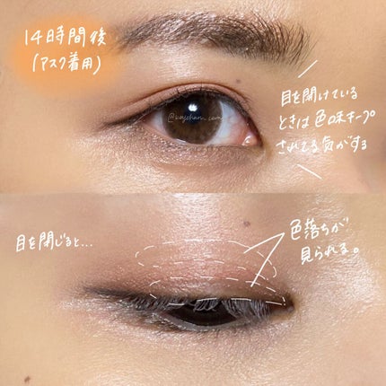 リアルクローズシャドウ/excel/アイシャドウパレットを使ったクチコミ(6枚目)