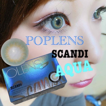 SCANDI(スカンディ)/OLENS/カラーコンタクトレンズを使ったクチコミ(1枚目)