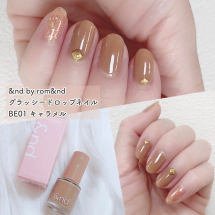 ネイル エナメル/ちふれ/マニキュアを使ったクチコミ(1枚目)