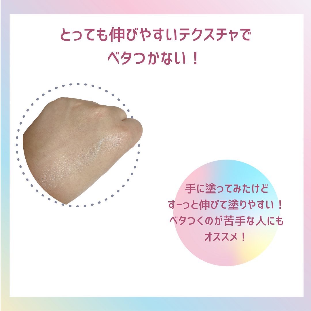 ケシミン クリームj/ケシミン/その他スキンケアを使ったクチコミ（3枚目）