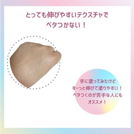 ケシミン クリームj/ケシミン/その他スキンケアを使ったクチコミ(3枚目)