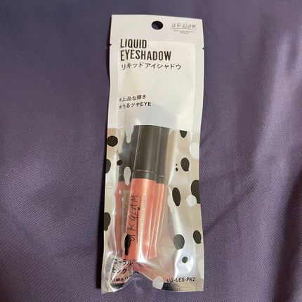 UR GLAM LIQUID EYESHADOW/U R GLAM/リキッドアイシャドウを使ったクチコミ(2枚目)