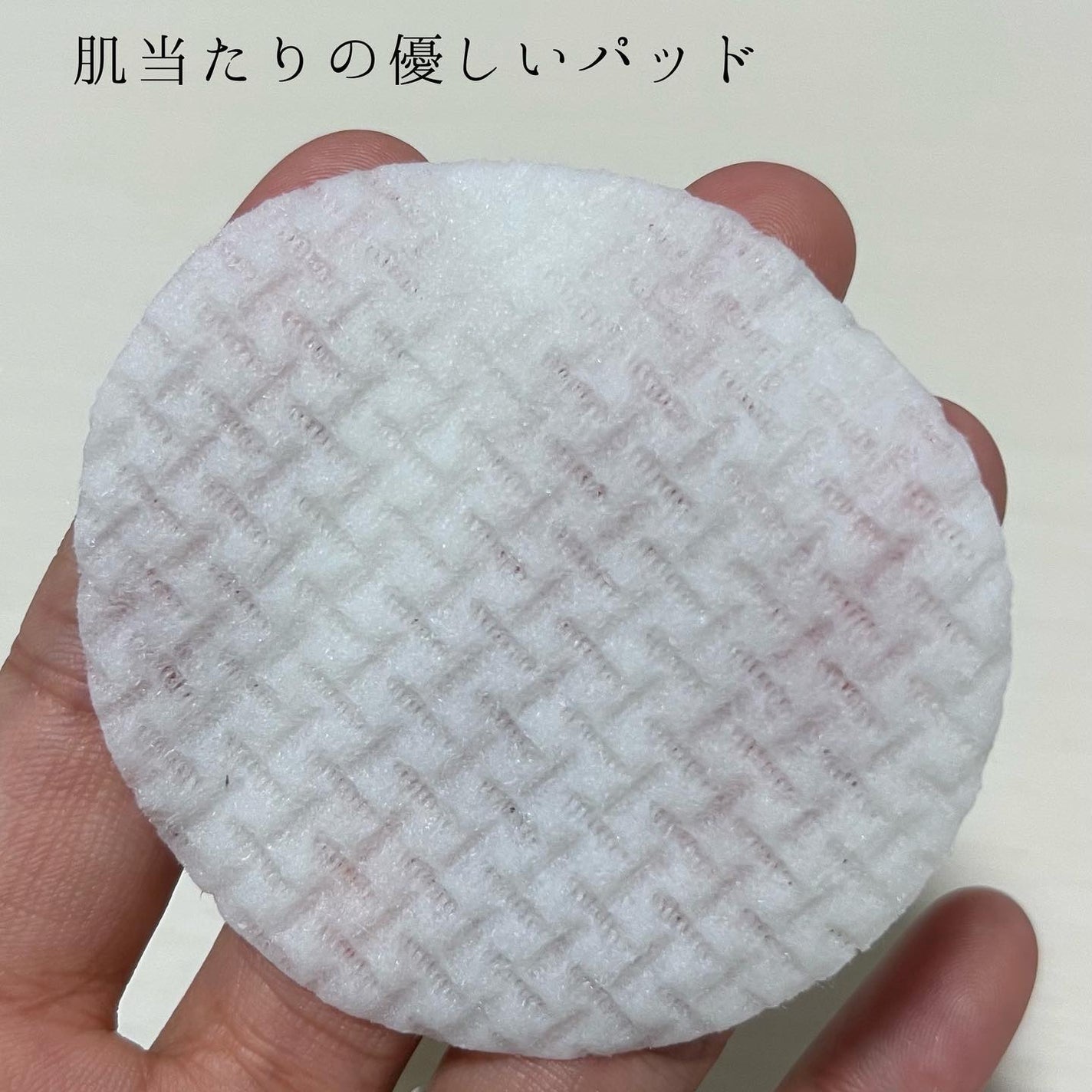 スーパーシカパッド/MEDICUBE/トナーパッドを使ったクチコミ(7枚目)