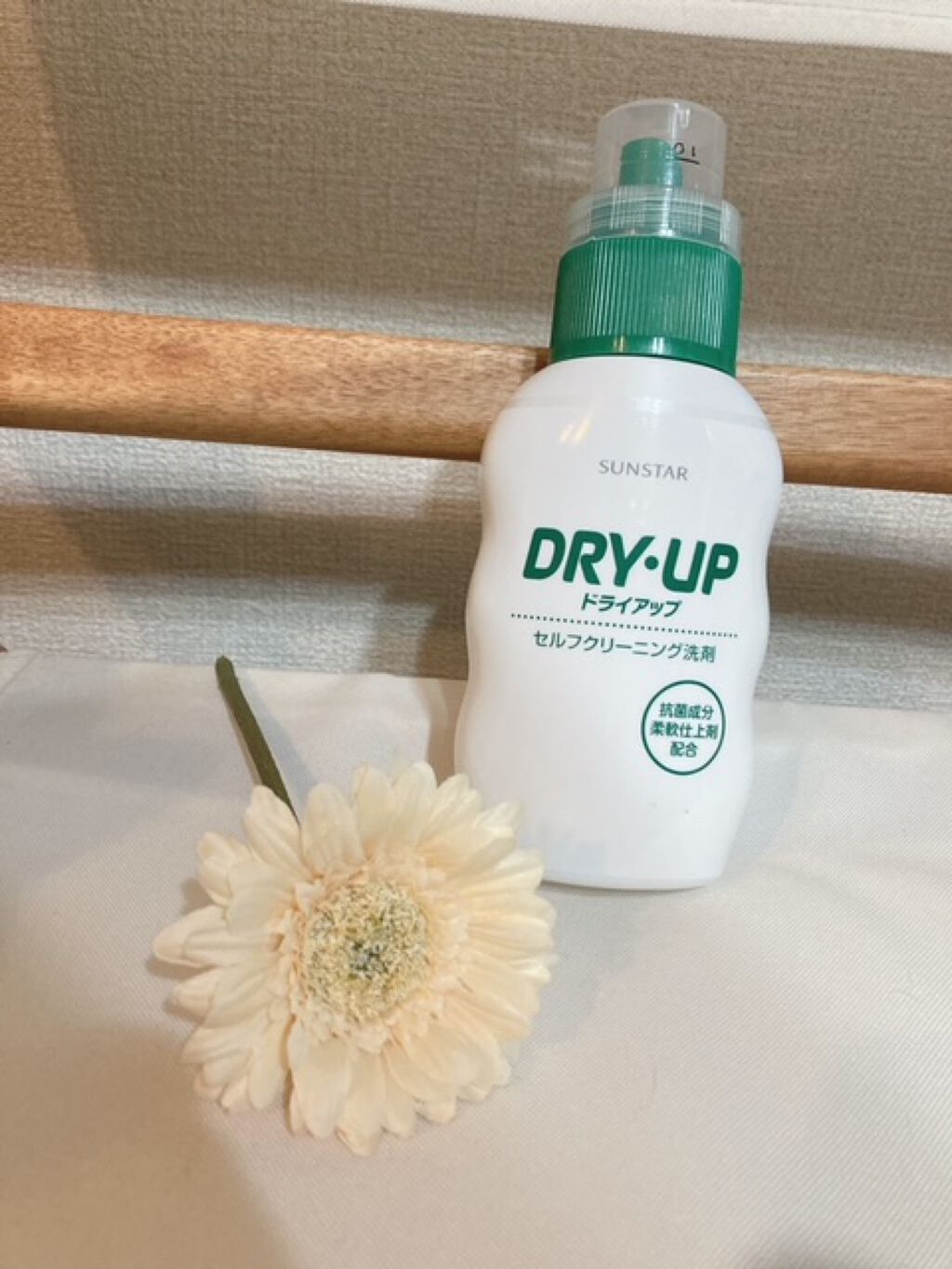 ドライアップ/サンスター/その他を使ったクチコミ（1枚目）