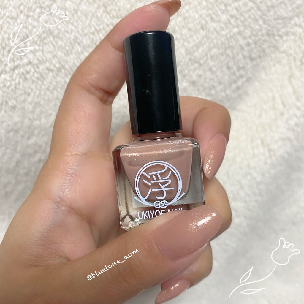 ネイルポリッシュ/キャンドゥ/マニキュアを使ったクチコミ(1枚目)