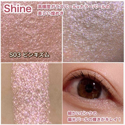 アイプランナー/excel/単色アイシャドウを使ったクチコミ(2枚目)