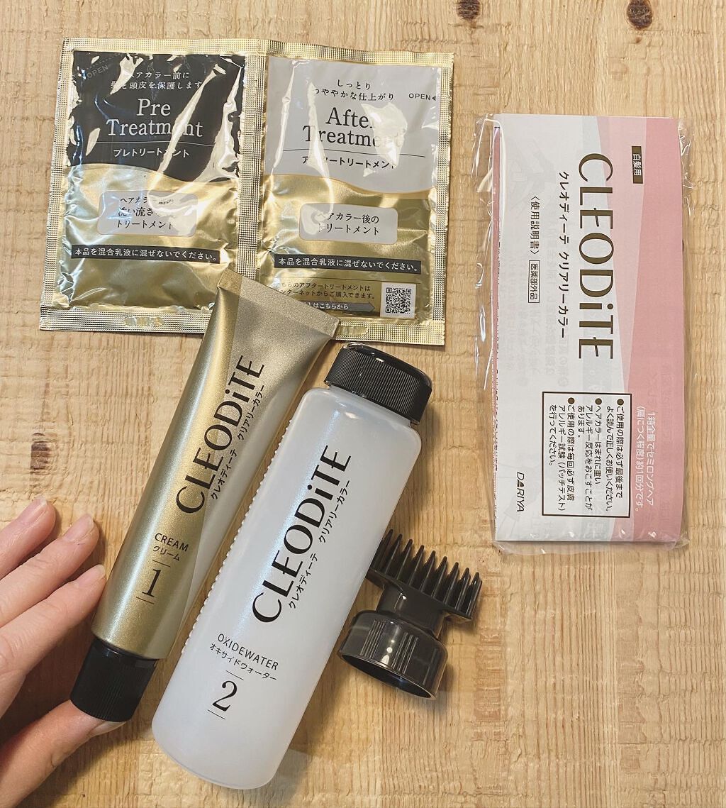 クリアリーカラー (白髪用) /クレオディーテ/ヘアカラーを使ったクチコミ(3枚目)