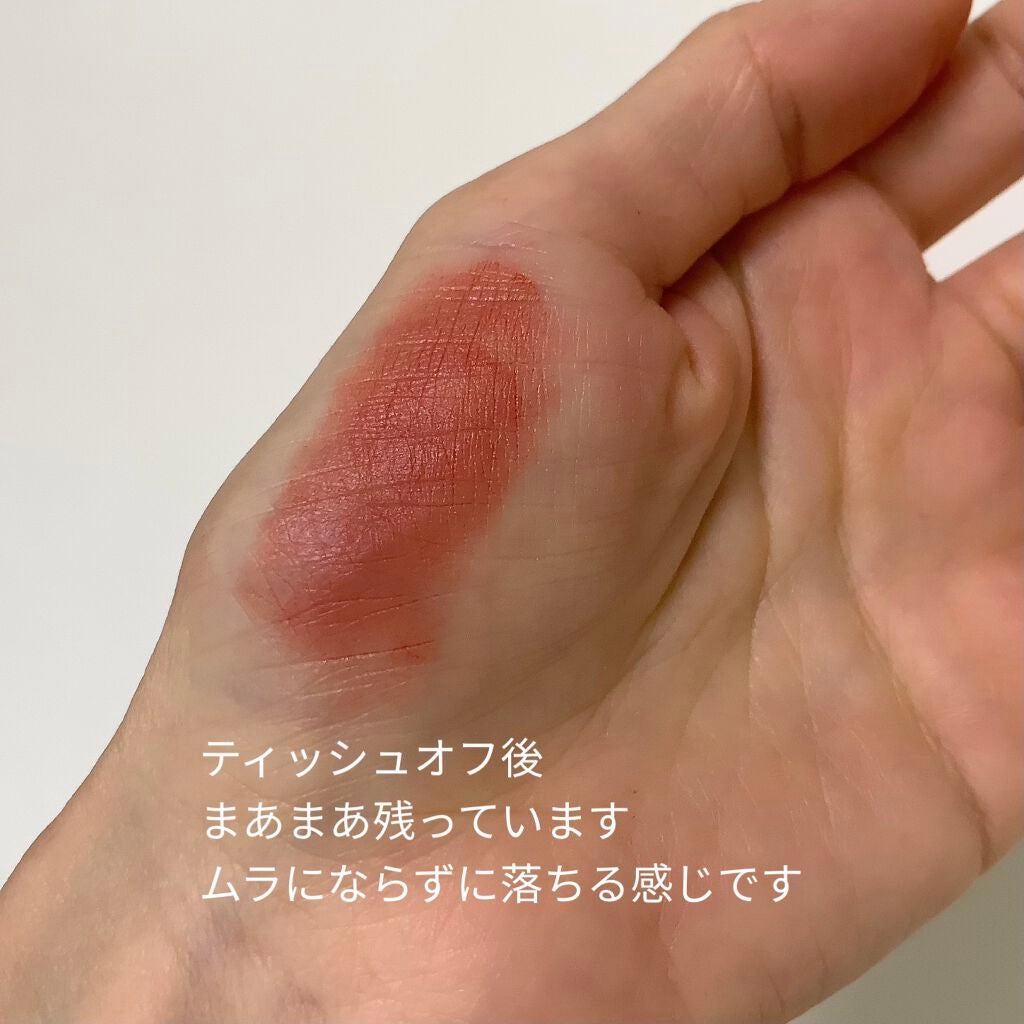 Love Bear リップスティック ツヤタイプ/FlowerKnows/口紅を使ったクチコミ(6枚目)