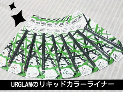 リキッドアイライナーa (TOKYO GIRLS COLLECTION)/U R GLAM/リキッドアイライナーを使ったクチコミ(1枚目)