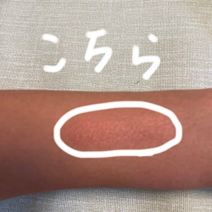 パーフェクトマルチアイズ/キャンメイク/アイシャドウパレットを使ったクチコミ(3枚目)