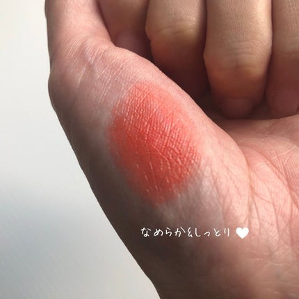 スキンシンクロルージュ/コフレドール/口紅を使ったクチコミ(4枚目)