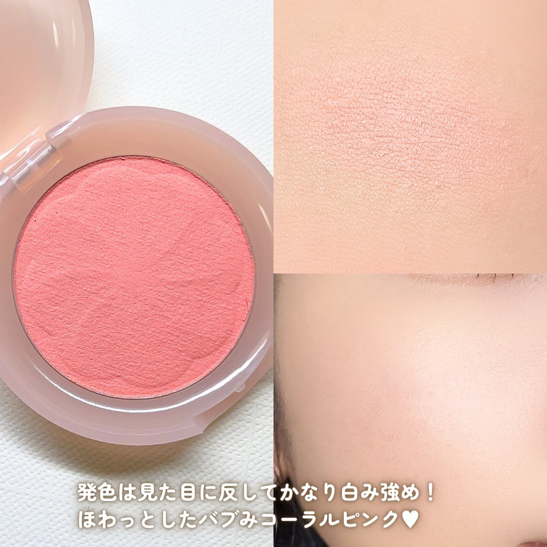 プレイカラーアイズ/ETUDE/アイシャドウパレットを使ったクチコミ(7枚目)