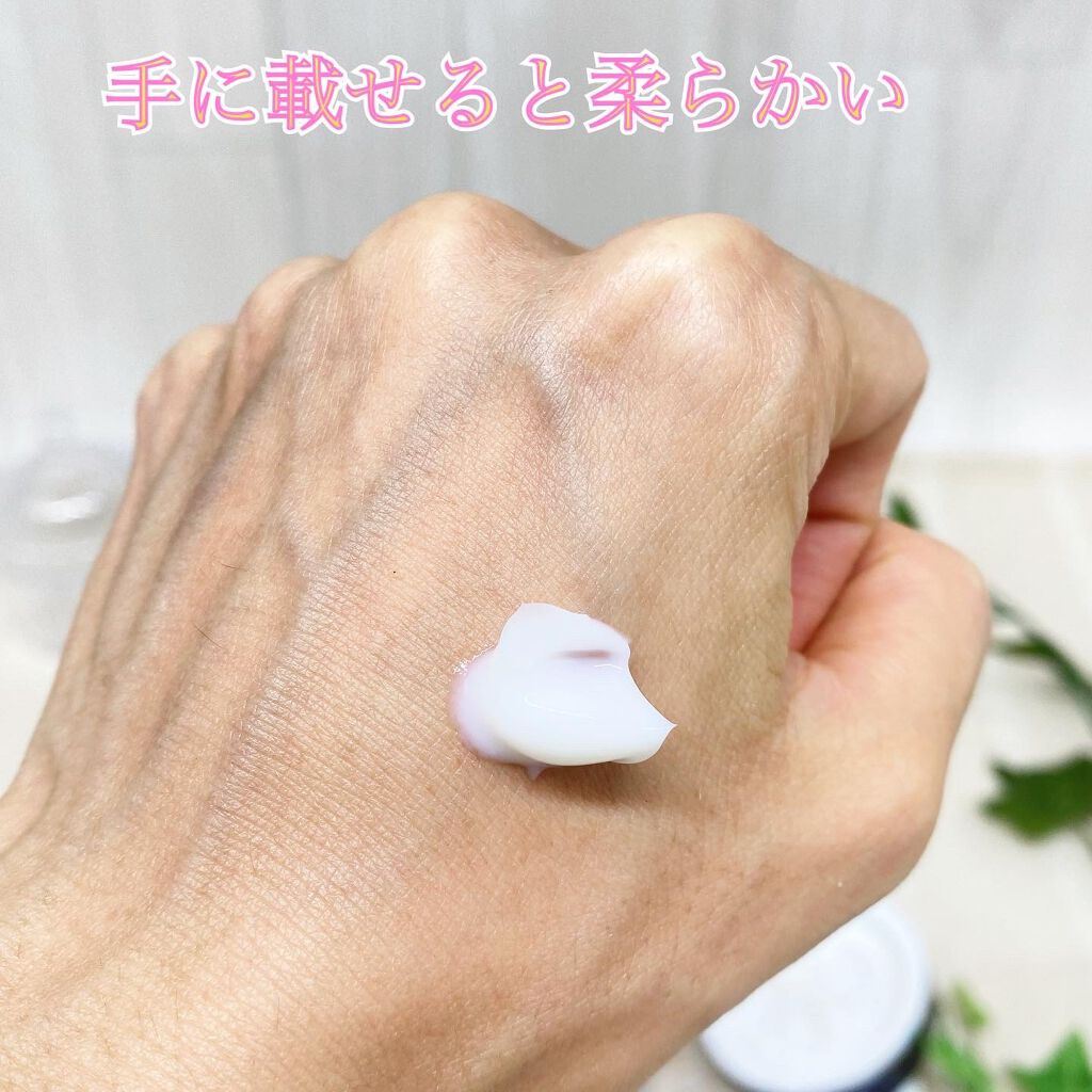 ラスターリッチクリーム/shimaboshi/フェイスクリームを使ったクチコミ(4枚目)