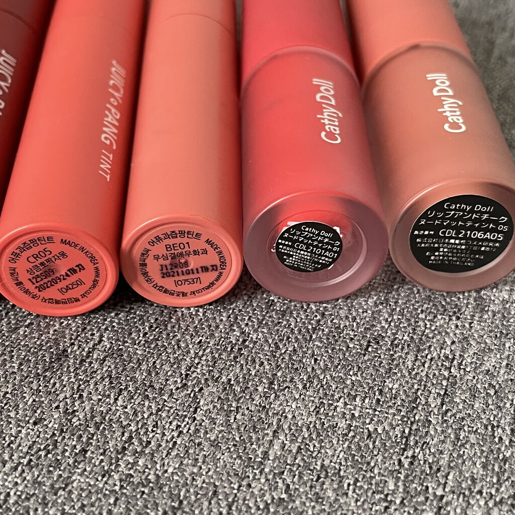 ラストベルベットティント/BBIA/リップティントを使ったクチコミ（3枚目）