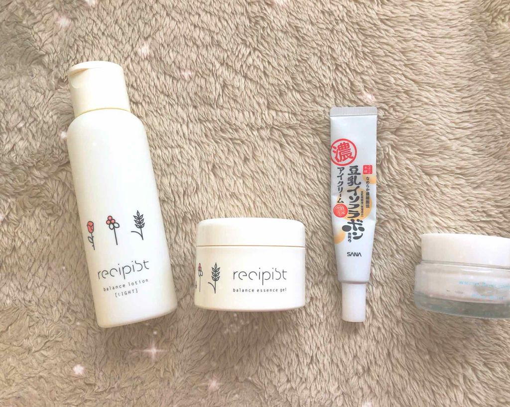 トーンアップクリーム ミルクホワイト/モウシロ/化粧下地を使ったクチコミ(1枚目)