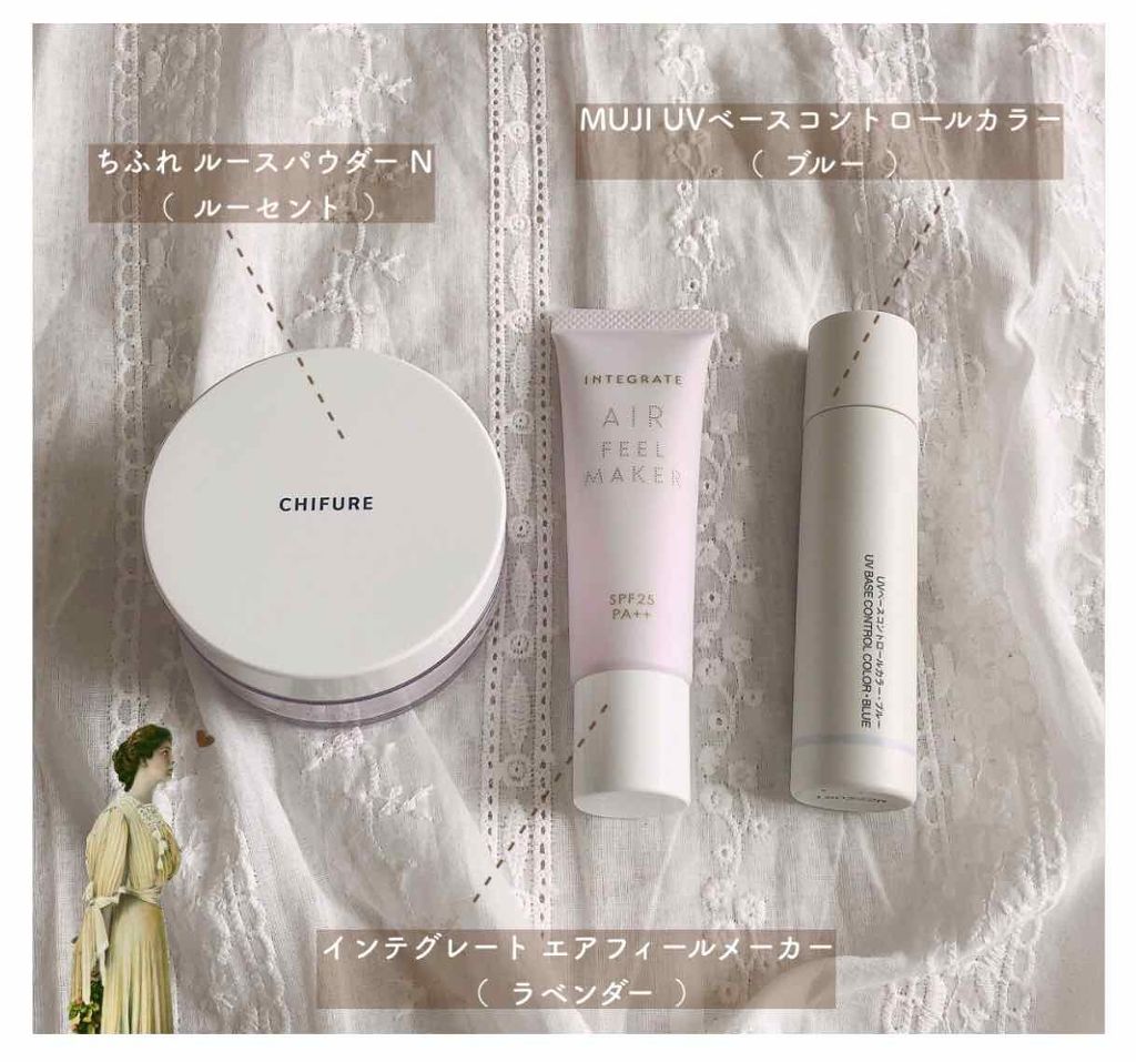 ルース パウダー/ちふれ/ルースパウダーを使ったクチコミ(2枚目)