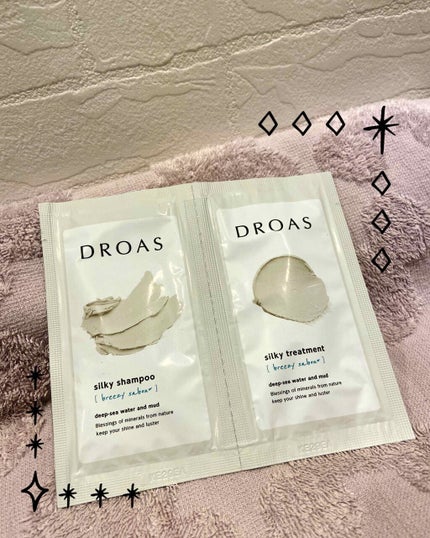シルキーシャンプー/トリートメント/DROAS/市販シャンプーを使ったクチコミ(1枚目)