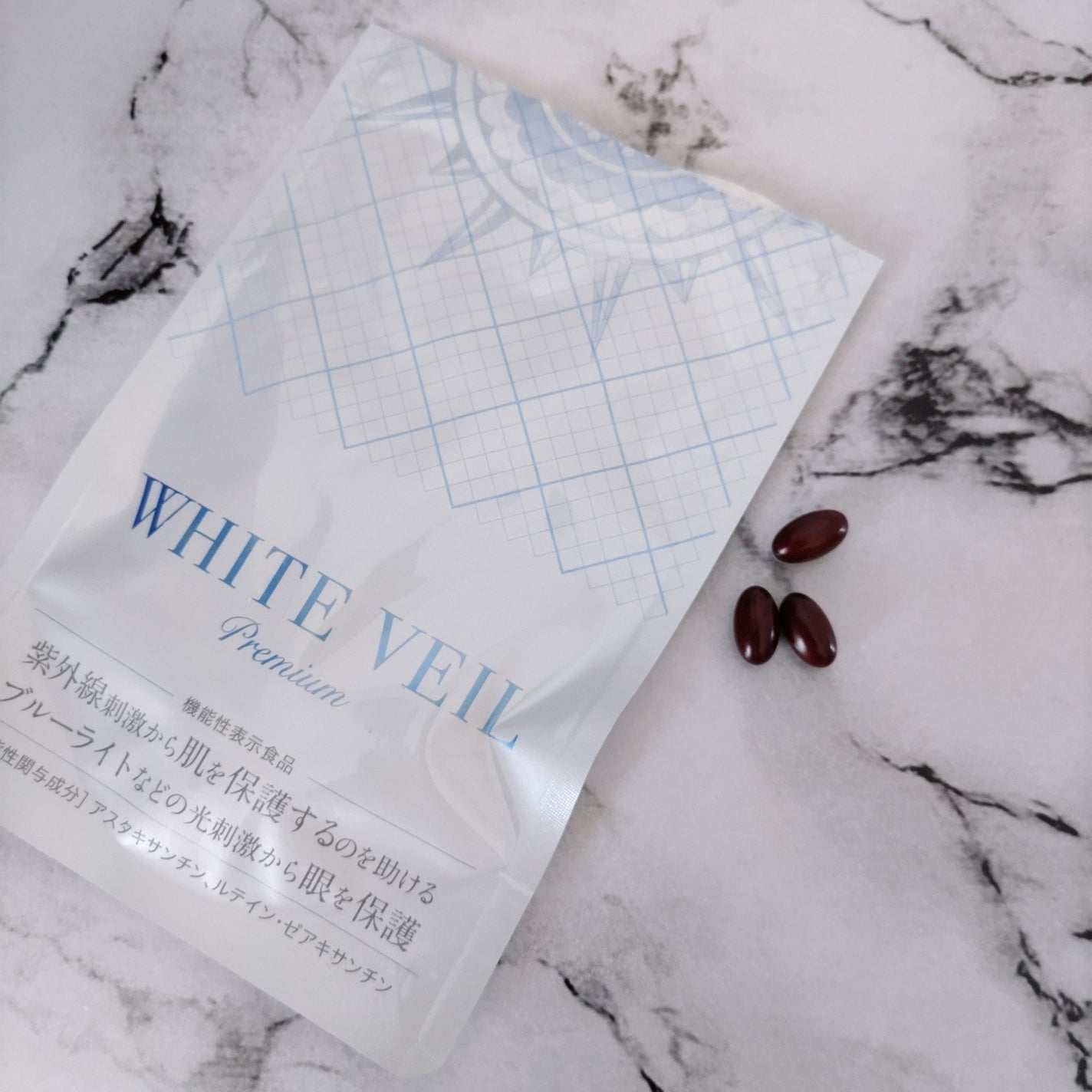 WHITE VEIL Premium/WHITE VEIL/美容サプリメントを使ったクチコミ(5枚目)