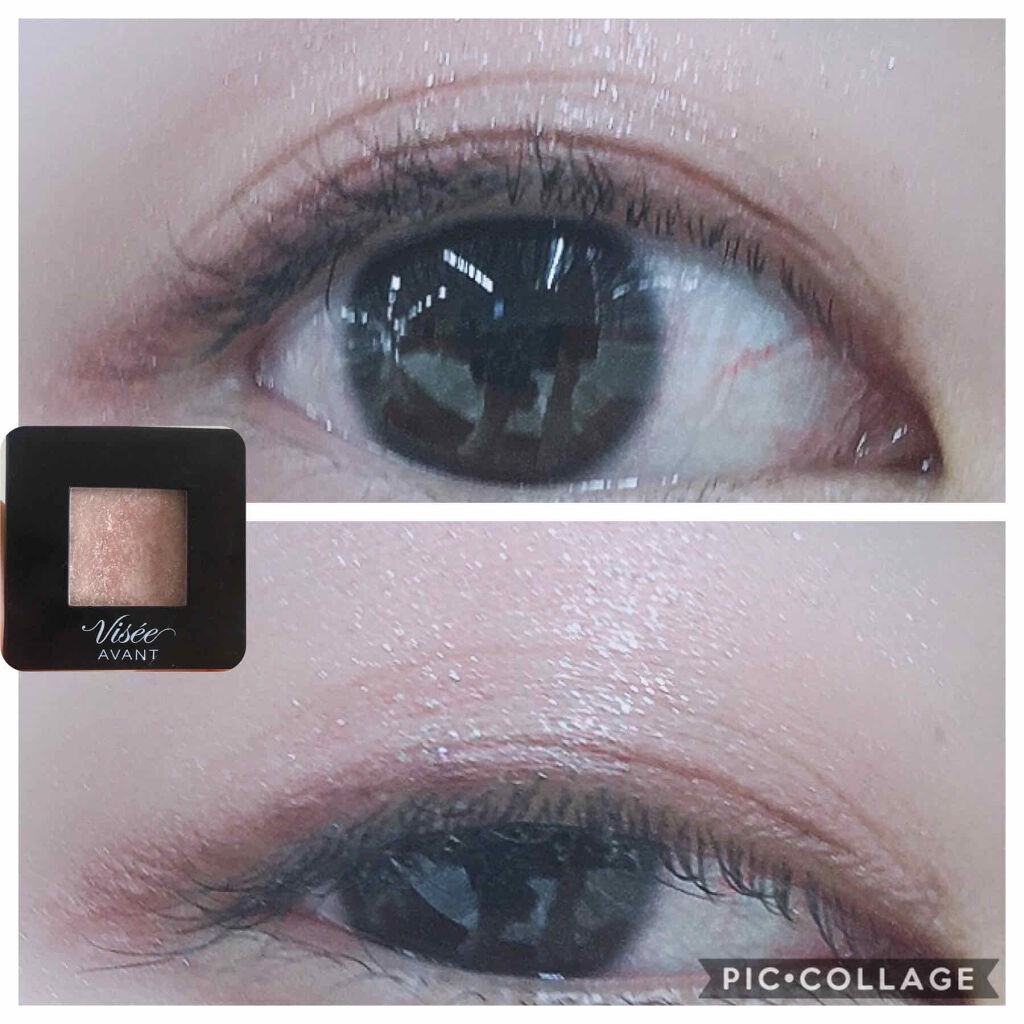 ヴィセ アヴァン シングルアイカラー/Visée/単色アイシャドウを使ったクチコミ（2枚目）