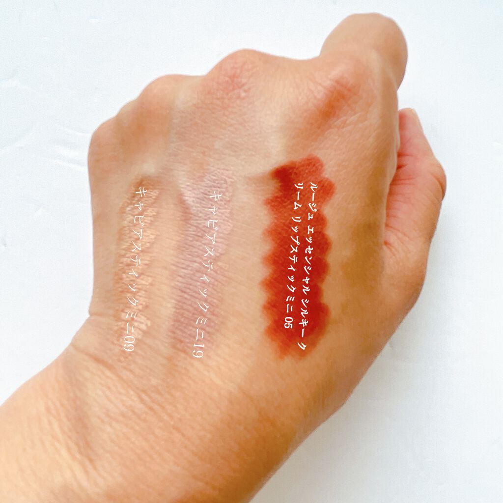 ルージュ エッセンシャル シルキー クリーム リップスティック 19/ローラ メルシエ/口紅を使ったクチコミ（3枚目）