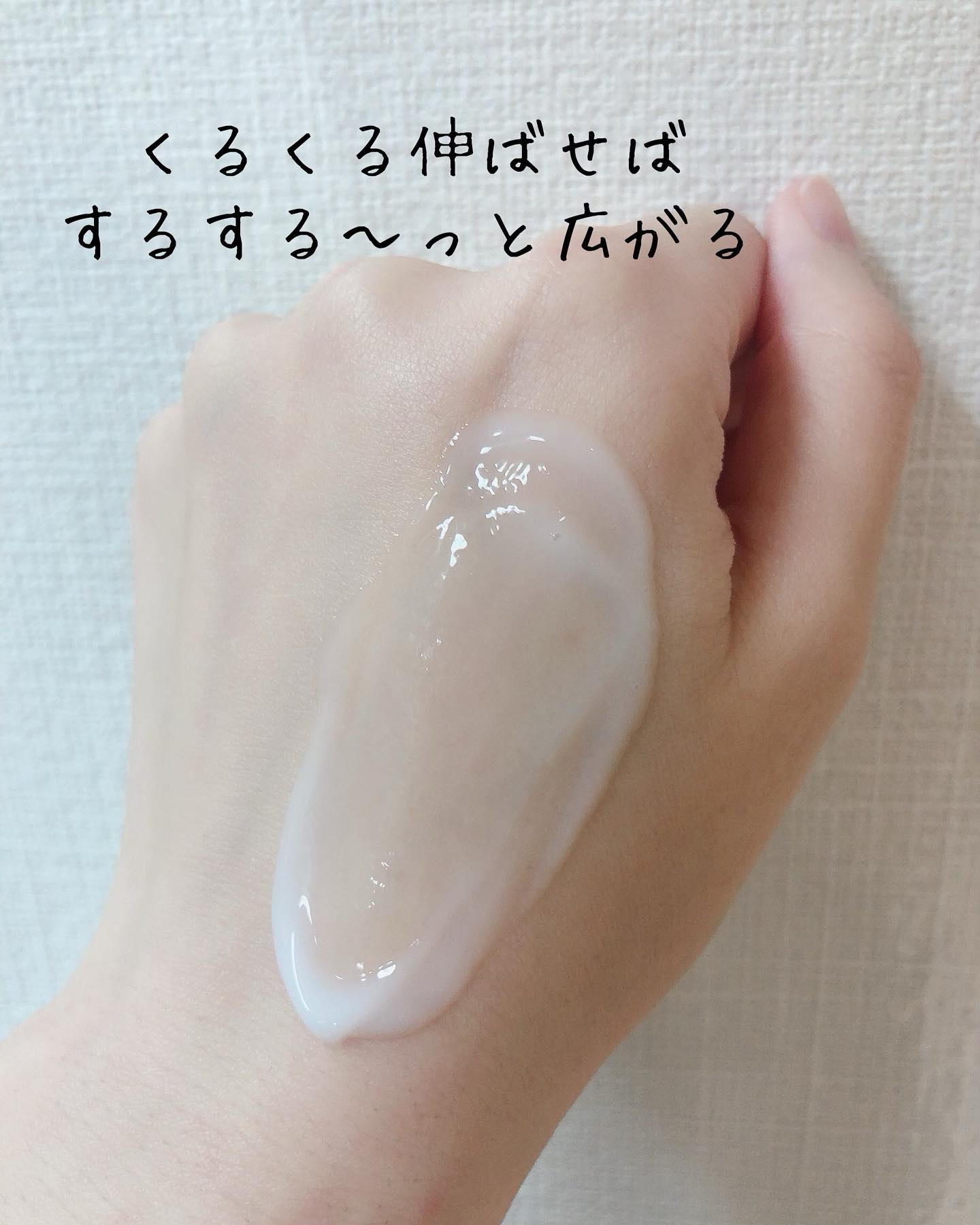 ケアセラ APフェイス＆ボディ乳液/ケアセラ/ボディミルクを使ったクチコミ（3枚目）