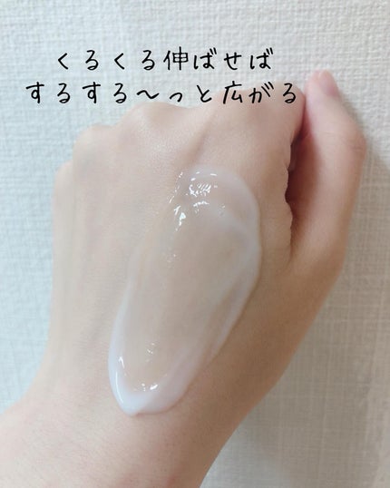 ケアセラ APフェイス&ボディ乳液/ケアセラ/ボディミルクを使ったクチコミ(3枚目)