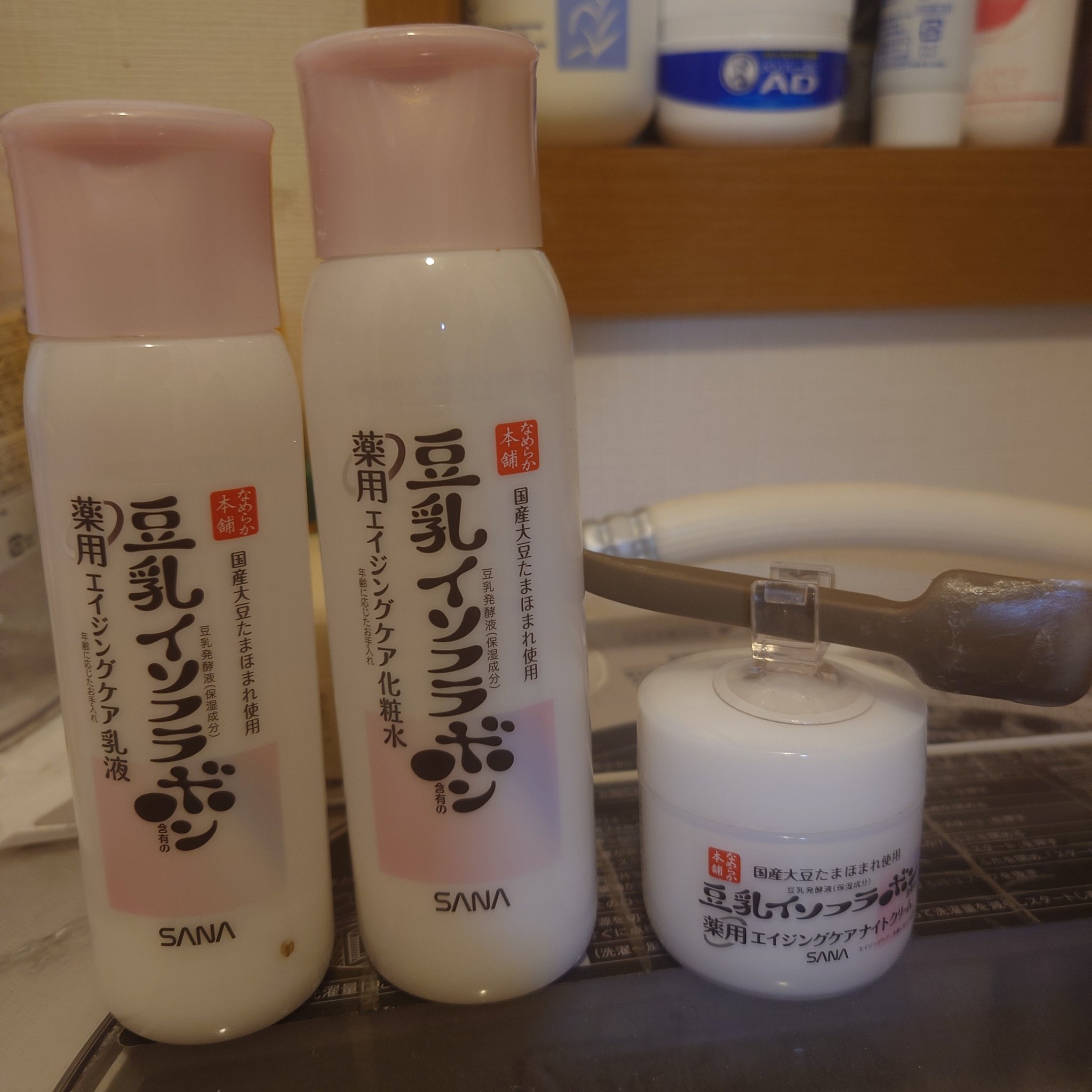 薬用リンクルナイトクリーム ホワイト/なめらか本舗/フェイスクリームを使ったクチコミ（1枚目）