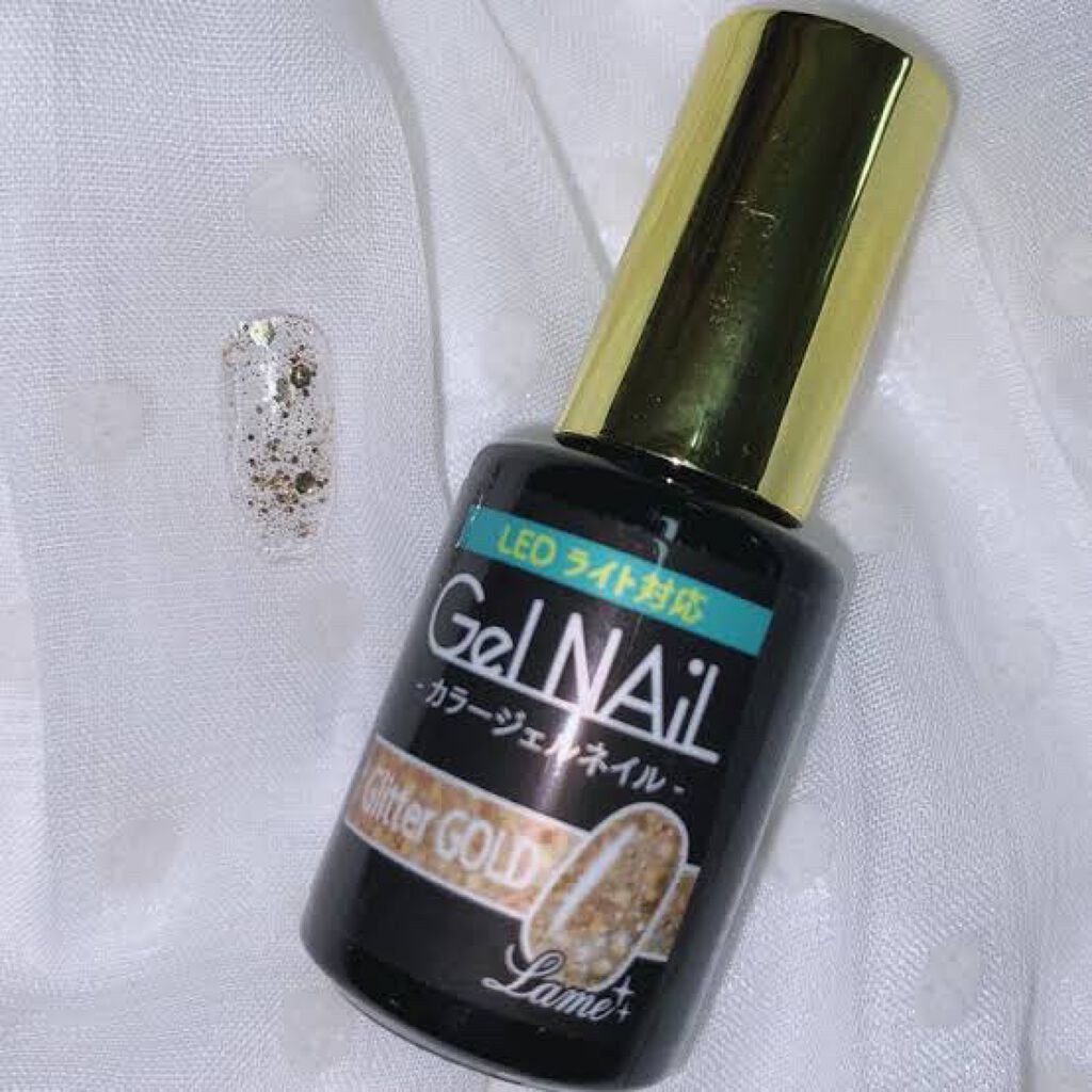 ジェルネイル（ライト対応）/セリア/ジェルネイルを使ったクチコミ（2枚目）