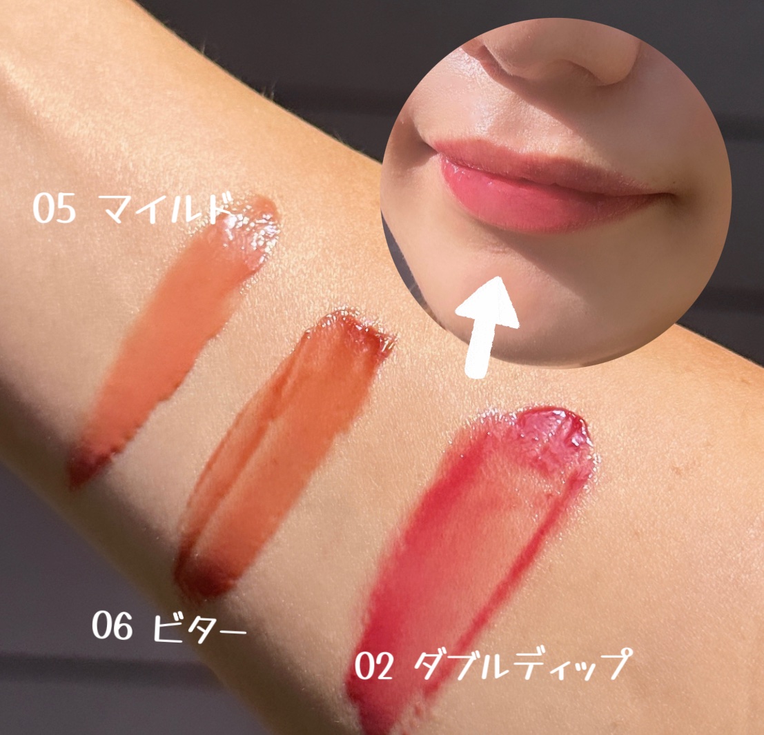 グラスライクリップジェリー/freshian/口紅を使ったクチコミ（1枚目）