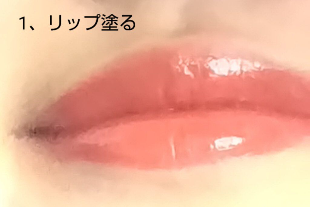 ジューシーラスティングティント/rom&nd/リップティントを使ったクチコミ（2枚目）