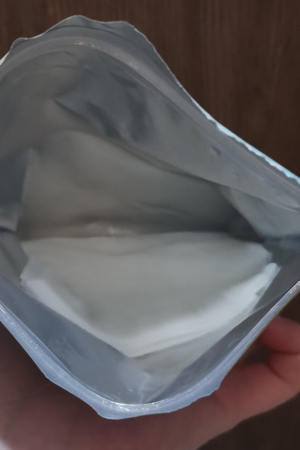 ブライトニングマスク/LIHAW/シートマスク・パックを使ったクチコミ(2枚目)