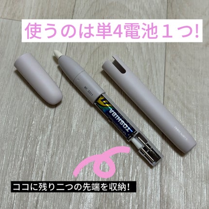 ããããð¹ on LIPS ãã³ã¹ãæåŒ·ïŒãããªã§èŠã€ãããã€ã«ã°ããºïŒ//ð©·ãã€ã«ãã©ã€ã€..ãïŒ8æç®ïŒ