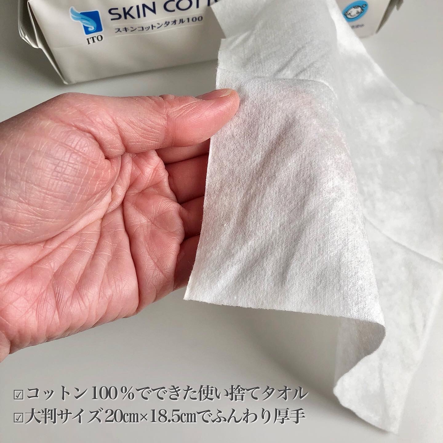 を使ったクチコミ（2枚目）