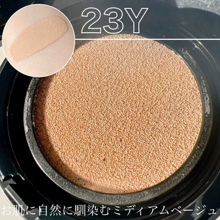 ネーミング レイヤード フィットクッション/NAMING./クッションファンデーションを使ったクチコミ(7枚目)