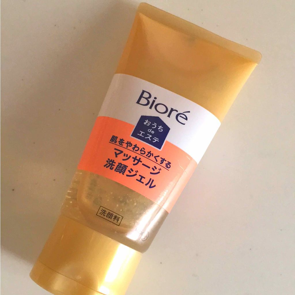 おうちdeエステ 肌をやわららかくする マッサージ洗顔ジェル/ビオレ/その他洗顔料を使ったクチコミ（1枚目）