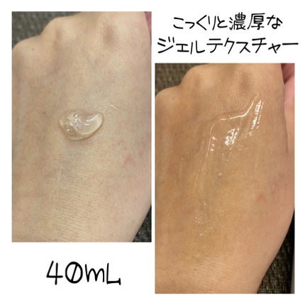 マイカーミングタッチパッド/Dear snow/トナーパッドを使ったクチコミ(5枚目)