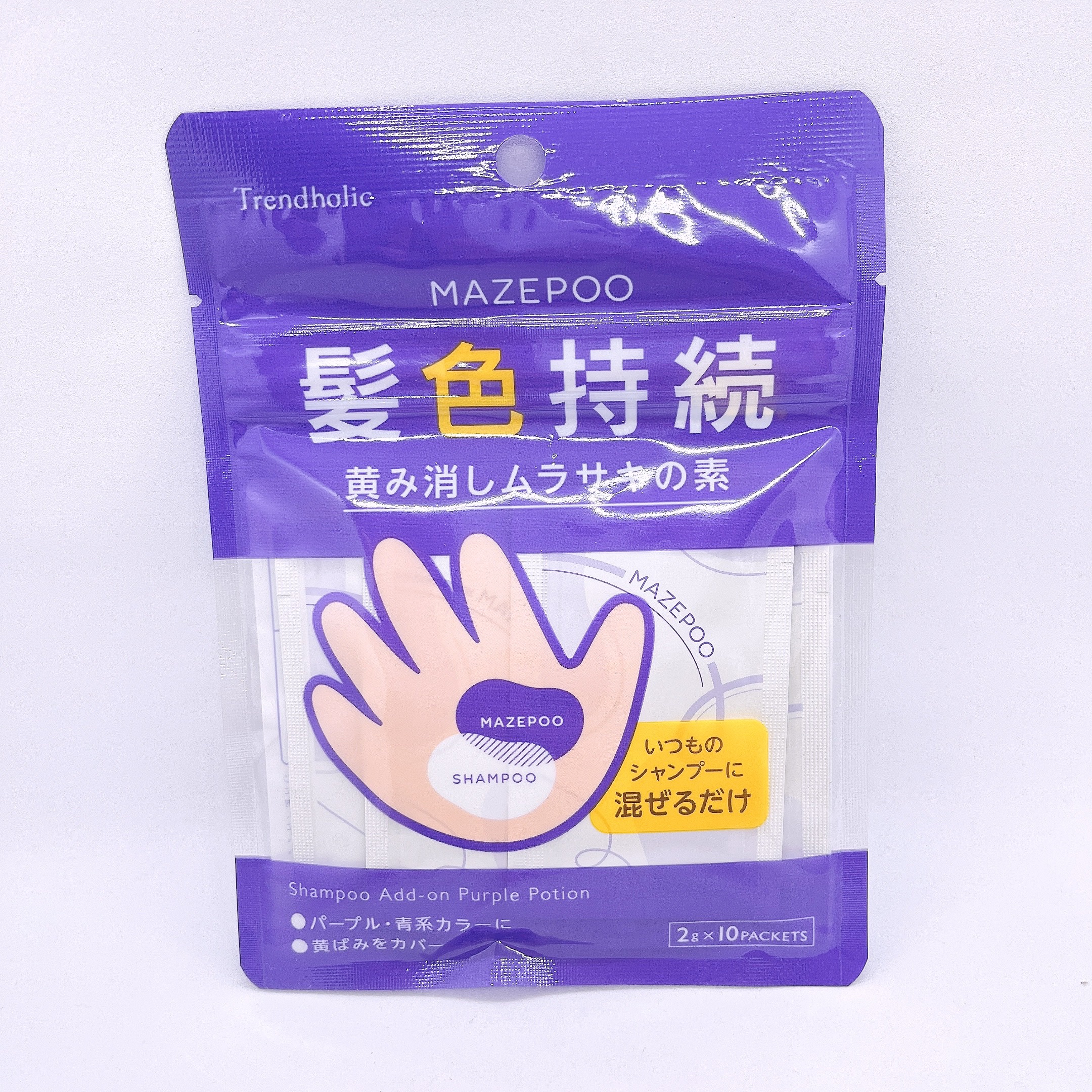 トレンドホリック マゼプー/石澤研究所/ヘアカラーを使ったクチコミ（1枚目）