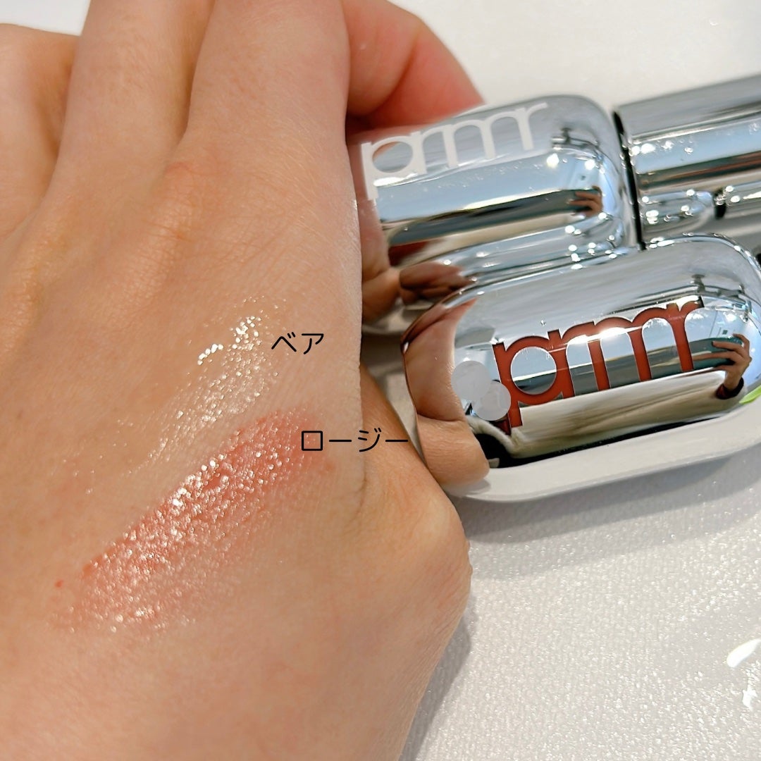 ユース ラディアンス ビタチノール セラム/primera/美容液を使ったクチコミ(4枚目)