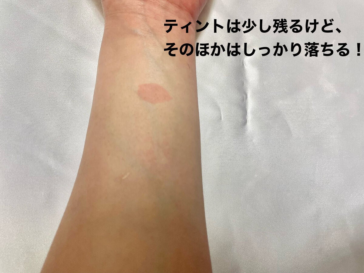 CHOIã¯ã¬ã³ãžã³ã°ãªã€ã« è¬çšãããã±ã¢/èçŸç²Ÿ/ãªã€ã«ã¯ã¬ã³ãžã³ã°ã䜿ã£ãã¯ãã³ãïŒ6æç®ïŒ