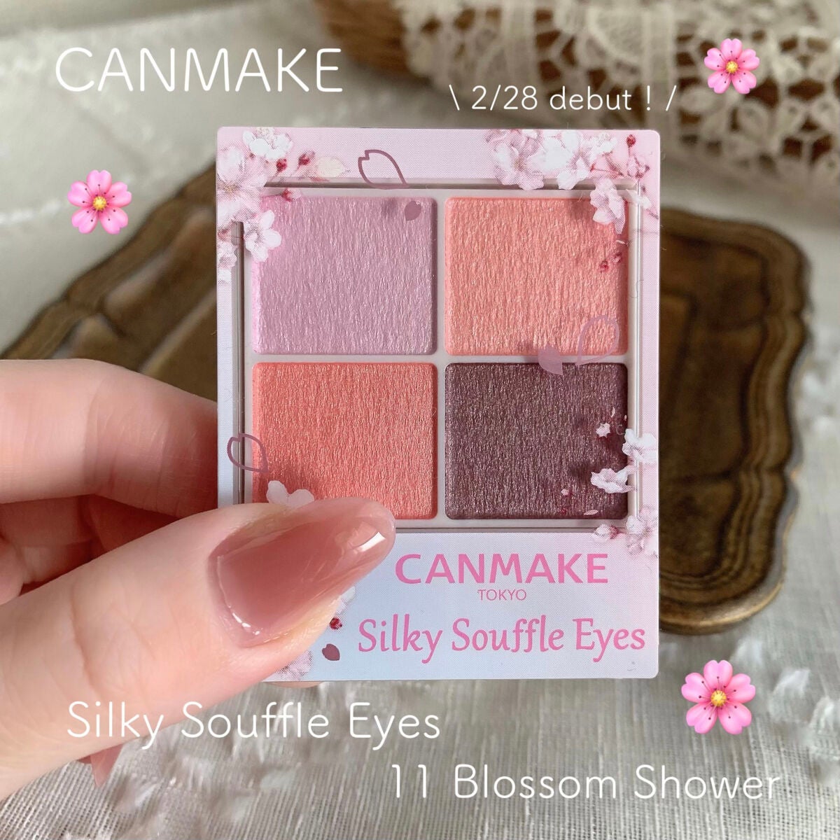 シルキースフレアイズ/キャンメイク/アイシャドウパレットを使ったクチコミ(1枚目)