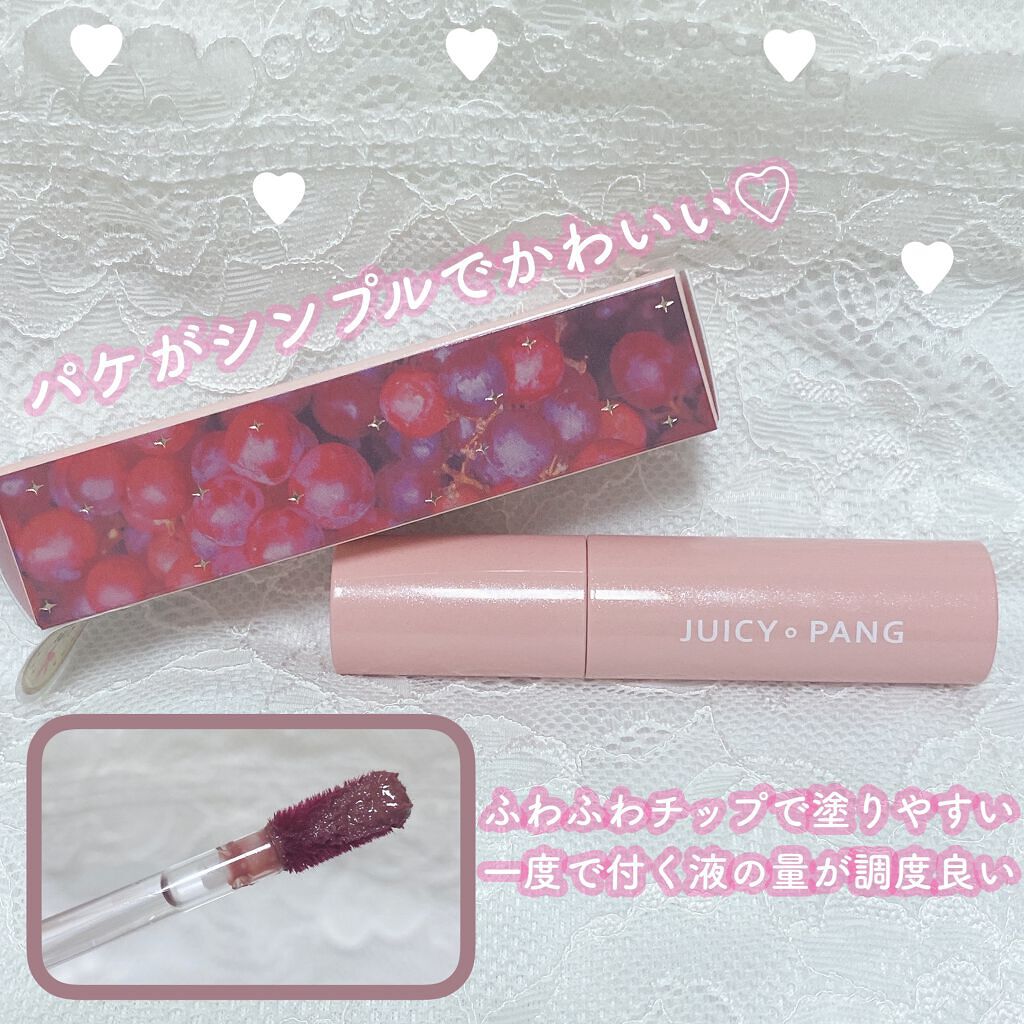 アピュー ジューシーパン スパークリングティント/A’pieu/口紅を使ったクチコミ(3枚目)