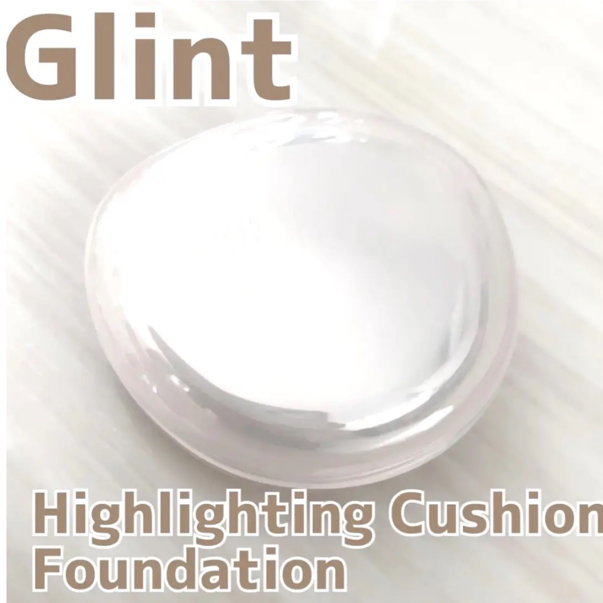 ハイライティングクッションファンデーション/Glint/クッションファンデーションを使ったクチコミ（1枚目）