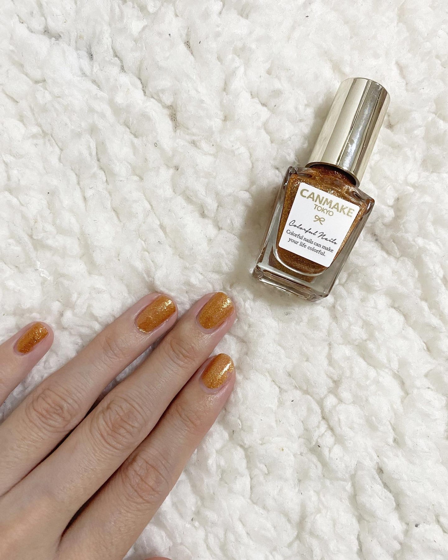 カラフルネイルズ/キャンメイク/マニキュアを使ったクチコミ(2枚目)