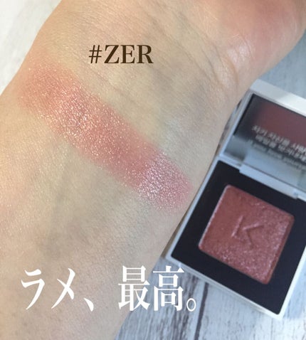 ジャストアイシャドウ/Laka/単色アイシャドウを使ったクチコミ(2枚目)