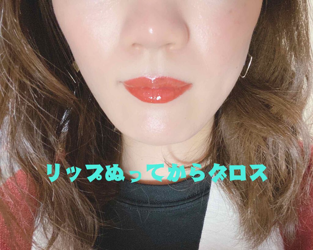 オーガニック認証 精油カラーリップスティック/THE PUBLIC ORGANIC/口紅を使ったクチコミ（2枚目）